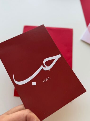 XL LOVE CARD WITH ENVELOPE