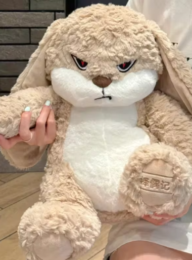 Angry Rabbit 35cm